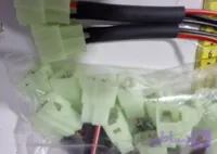 سوکت موتور فن دو دورمادگی