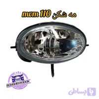 مه شکن mvm 110