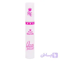 ریمل اترنیتی کویین (یاسی) | Royal Eternity Volume Queen