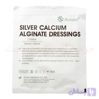 پانسمان آلژینات کلسیم نقره روسین ابعاد 10×10 سانتی متر