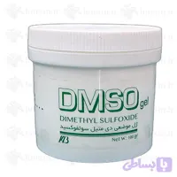 ژل موضعی دی متیل سولفوکسید (DMSO)