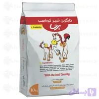 جایگزین شیر کره اسب(شیر خشک پرسا)