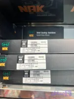 کاسه نمد داخل گردون 170*200 nbr تایوان
