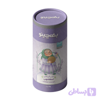قرص گیاهی اسطوخودوس