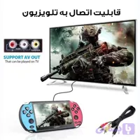 کنسول بازی پرتابل