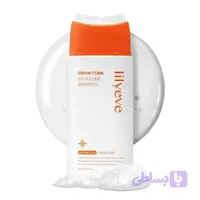 شامپو ضد ریزش و حجم دهنده موی لیلیوئه lilyeve GrowTurn 3D Volume Shampoo with Brush