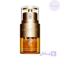 دابل سرم دور چشم کلارنس Clarins جوانساز