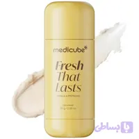 مام ضد تعریق مدیکیوب مدل Fresh That Lasts