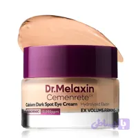 productImage productImage1 / 3 productImage productImage productImage کرم دور چشم و کانسیلر کلسیم دکتر ملاکسین Dr.Melaxin Calcium Dark Spot Cover Eye Cream