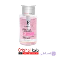 میسلار واتر بیزانس پوست خشک