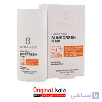ضد آفتاب بیزانس بدون رنگ فیوژن واتر