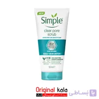اسکراب لایه بردار پوست سیمپل مدل clear pore
