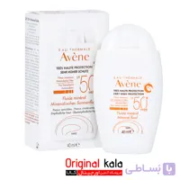 ضد آفتاب اون بی رنگ مینرال Avene