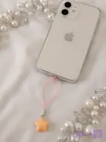 آویز موبایل ستاره ی نارنجی ✨💫