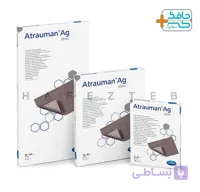 پانسمان آترومن نقره هارتمن|Hartmann Atrauman Ag