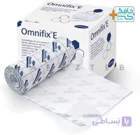 چسب حصیری امنی فیکس ای هارتمن-Hartmann Omnifix E adhesive non woven dressing
