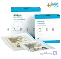 پانسمان فوم بدون چسب بیاتین کلوپلاست-coloplast biatain Non Adhesive foam