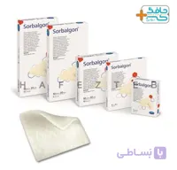 پانسمان کلسیم آلژینات سوربالگان هارتمن