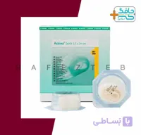 پانسمان آسکینا سورب بی برون