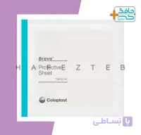 پانسمان محافظ استومی کلوپلاست کد 3215