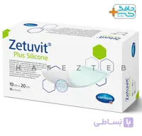 پانسمان زتوویت پلاس سیلیکون-hartmann zetuvit plus silicone