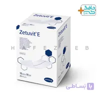 پانسمان فوق جاذب زتوویت ای هارتمن
