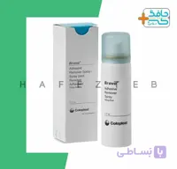 اسپری جداکننده ( ریموور ) براوا کلوپلاست | ColoPlast Brava Adhesive Remover Spray