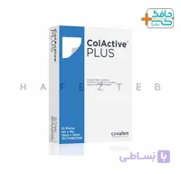 پانسمان کلاژن کول اکتیو پلاس کوولان