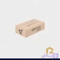 کارتن پستی سایز 3 کتابی