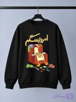دورس امروز سگم