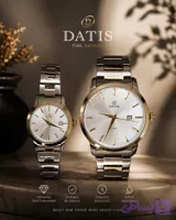 ست کلاسیک ازبرند DATIS