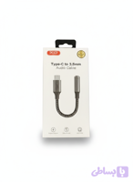 کابل تبدیل usb-c به جک 3.5 میلیمتری ایکس او مدل nbr257c