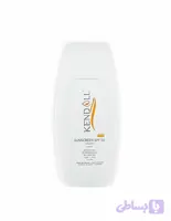 کرم ضدآفتاب کندال SPF50