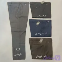 شلوار پارچه ای مردانه فاق بلند زرین رنگ طوسی قهوه ای زغالی سرمه ای سایز 44 تا 60 (کد R51L9)