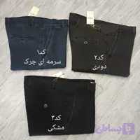 شلوار کتان کبریتی مردانه قواره آزاد رنگ ثابت سایز 44 تا 54 (کد H5TQM)