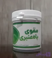 معجون درمان زودانزالی و افزایش کیفیت اسپرم