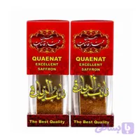 پودر زعفران سلطنتی ظرف کریستالی
