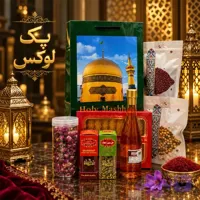 پک هدیه لوکس؛ مجموعه‌ای کامل از زعفران و خشکبار