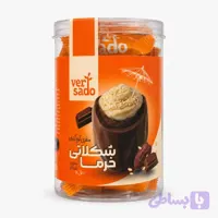 شکلات خرما ورسادو