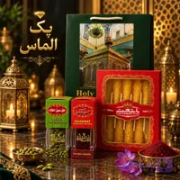 پک هدیه الماس؛ ترکیبی لوکس از زعفران، زرشک، هل