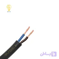 کابل افشان ۲×۲٫۵ آذر تبریز (NYMHY)