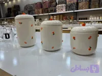 پاسماوری 3 عددی