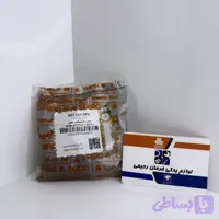 بوش لاستیکی طبق.تیبا_کوییک_ریو_x200.شرکتی سایپا