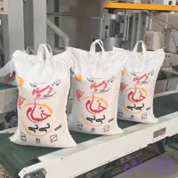 برنج دمسیاه 10 کیلویی خمام تی تی