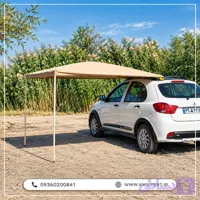 سایبان پرتابل خود ایستا کنار خودرو (سایز ۲×۲.۴۰) مختص خودرو نیم شاسی و هاچبک