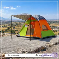 چادرمسافرتی کمپینگ KMS مدل RK پرو نارنجی-سبز