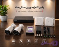 پک 4 کانال NOVATEK همراه 1 دوربین