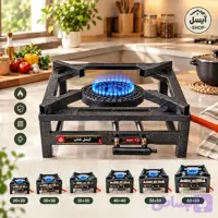 اجاق گاز پروفیلی30*30 تک شعله