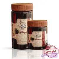 شیره انگور ابروباد کیلویی