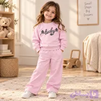 بلوز شلوار دخترانه